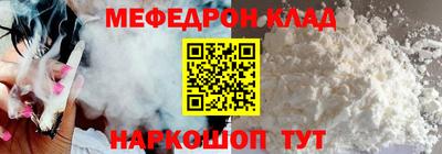 mdma Первоуральск