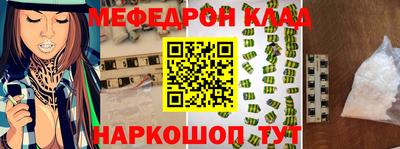 mdma Первоуральск
