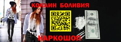 МДМА Партизанск