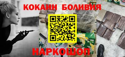 mdma Первоуральск