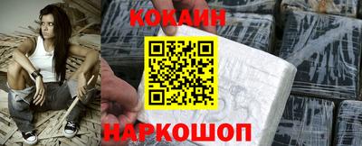 mdma Первоуральск