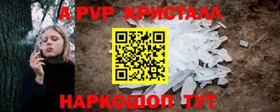 mdma Первоуральск