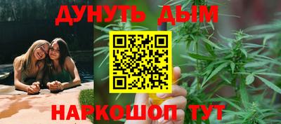 МДМА Партизанск