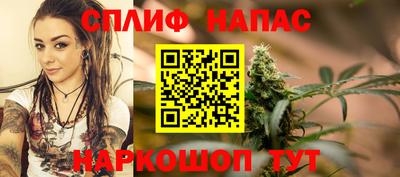 mdma Первоуральск
