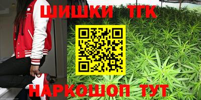 mdma Первоуральск