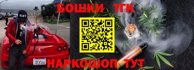 mdma Первоуральск