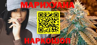 кокаин Пенза