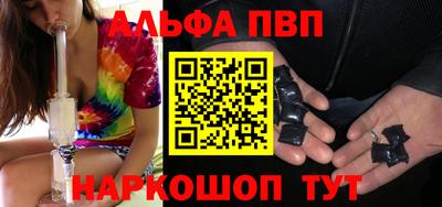 МДМА Партизанск