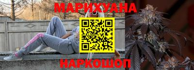 кокаин Пенза
