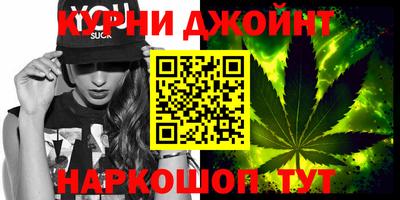 МДМА Партизанск