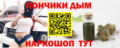 mdma Первоуральск