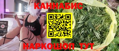 МДМА Партизанск