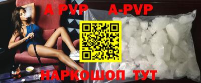mdma Первоуральск