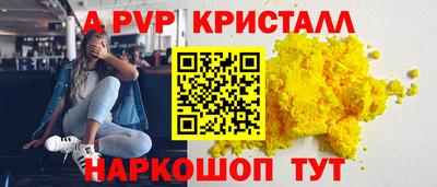 mdma Первоуральск