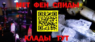кокаин Пенза