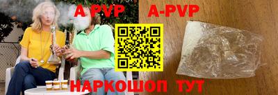 кокаин Пенза