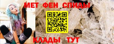 mdma Первоуральск