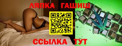кокаин Пенза