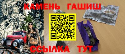 МДМА Партизанск