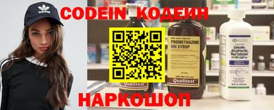 МДМА Партизанск