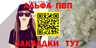 mdma Первоуральск
