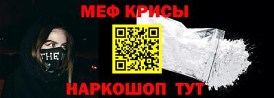 МДМА Партизанск