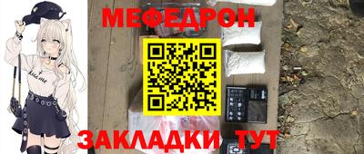 кокаин Пенза